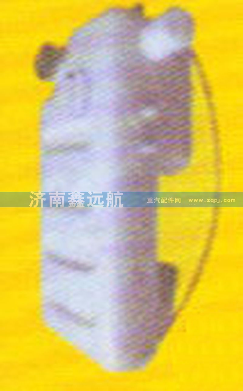 AZ9112530403,膨脹水箱,濟南鑫遠(yuǎn)航天然氣發(fā)動機配件