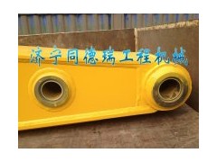 ,斗桿，小臂,濟寧市同德瑞工程機械有限公司
