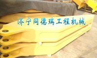 ,斗桿，小臂,濟寧市同德瑞工程機械有限公司