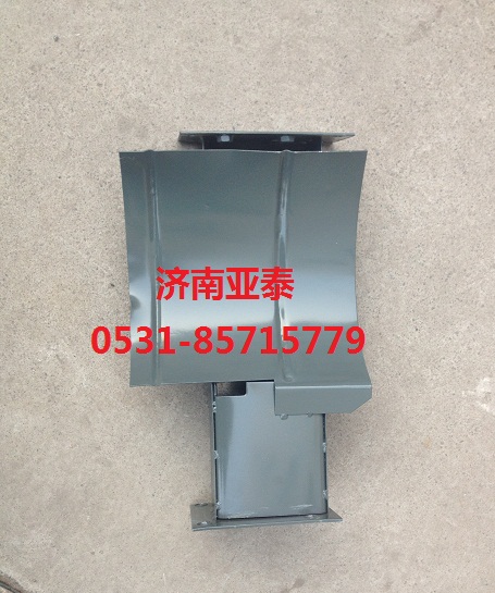 AZ9112190151,斯太爾王（高頂）2448空濾托架總成,濟南市銘卡汽車配件配件廠