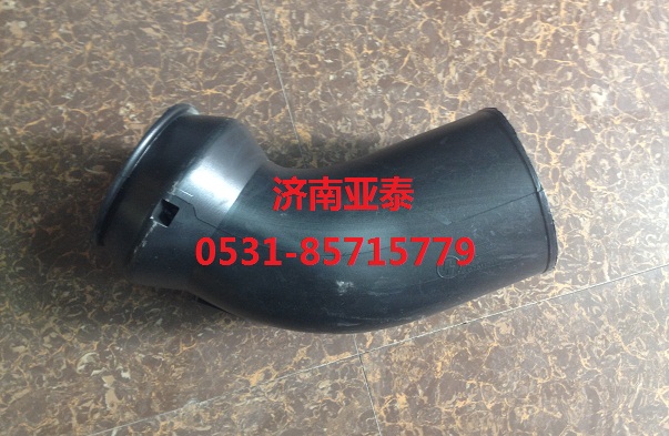 DZ9118190190,陜汽德龍F2000\3000空濾進(jìn)氣管,濟南市銘卡汽車配件配件廠