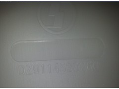 DZ9114530260,膨脹箱總成,濟(jì)南嘉磊汽車配件有限公司(原濟(jì)南瑞翔)