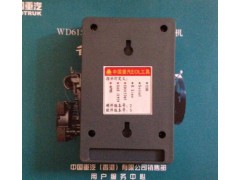 GJEOL001,重汽多合一工具,濟(jì)南筑豪商貿(mào)有限公司