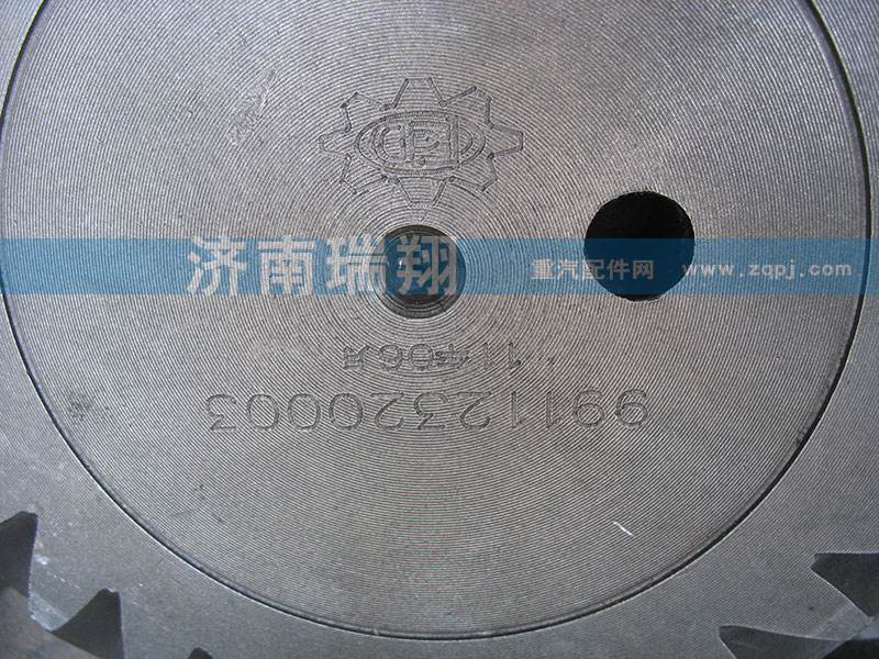 9901232003,盆角齒,濟(jì)南嘉磊汽車(chē)配件有限公司(原濟(jì)南瑞翔)
