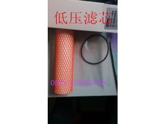 612600190646,天然氣低壓濾芯器,濟(jì)南杭曼汽車配件有限公司