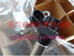 R615400190008,曲軸位置傳感器,濟(jì)南杭曼汽車配件有限公司