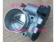 VG1560110402,重汽天然氣,濟(jì)南杭曼汽車配件有限公司