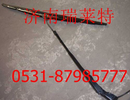 WG1646741010,重汽豪沃右置雨刮臂及刮片總成,濟南瑞萊特汽車零部件有限公司