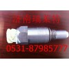 重汽豪沃里程表傳感器(加密)WG2209280011