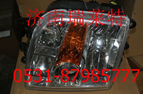 重汽豪運(yùn)前照燈總成【NZ9525720007/8】/NZ9525720007/8