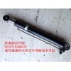 重汽豪威碼頭牽引車駕駛室舉升缸BZ53718200020