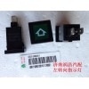 特價銷售 轉(zhuǎn)向指示燈BZ53715800021
