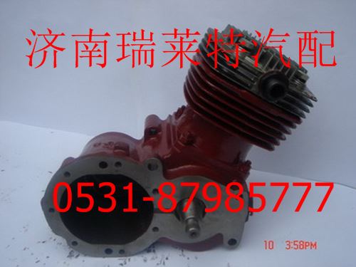 重汽斯太爾STR空壓機(jī)AZ61560130000B/AZ61560130000B