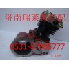 濰柴WD12空氣壓縮機(jī)612600130307