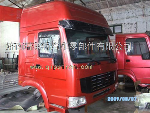 AZ1646100001,重汽豪沃駕駛室總成_重汽輕卡駕駛室總成_重汽駕駛室總成,濟(jì)南瑞萊特汽車零部件有限公司