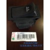 發(fā)動機預熱開關(guān)WG9719582021