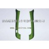 重汽豪沃A柱護(hù)板WG1662115002