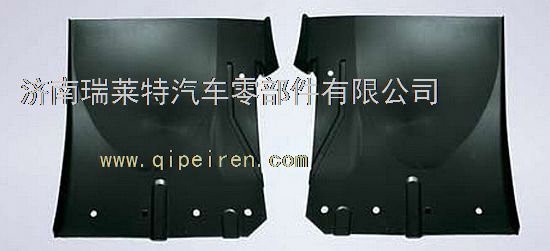 重汽豪沃09款左前輪泥板內(nèi)襯WG1641230025/WG1641230025