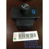 重汽豪沃MCS旋鈕WG9719582054