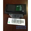 舉升手控開關(guān)BZ53715800070