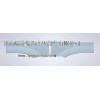 重汽豪沃09款右前翼子板后端（長(zhǎng)）WG16+42230108