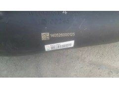 WG9725194904,,濟南博通重汽備件庫