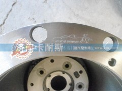 81 35114 6113,輪邊總成,一路歡歌(山東)汽車(chē)配件有限公司