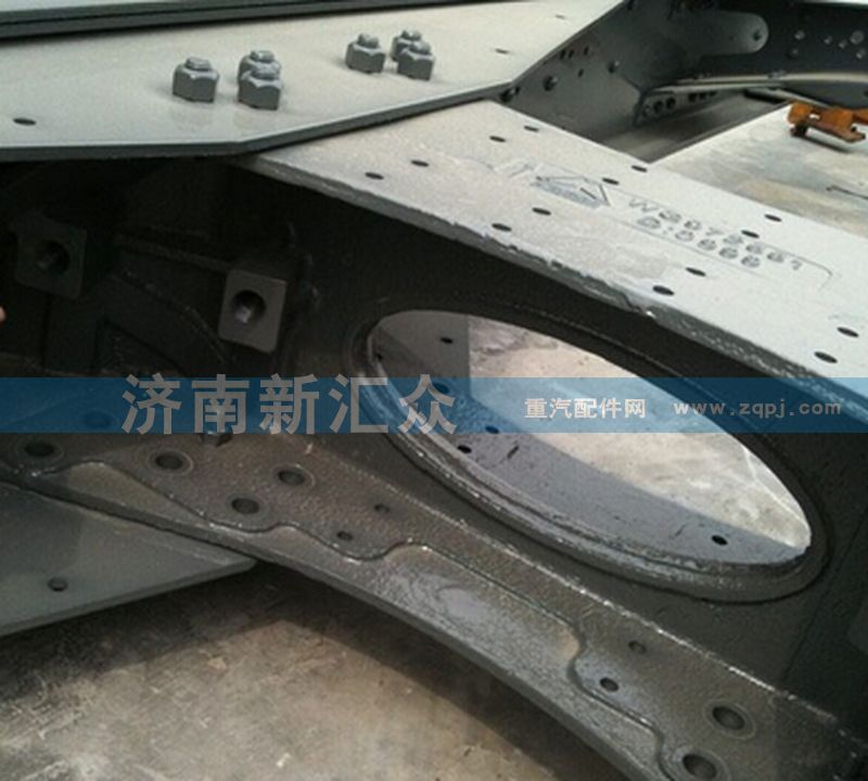 車(chē)架【豪沃HOWO車(chē)架大梁】/