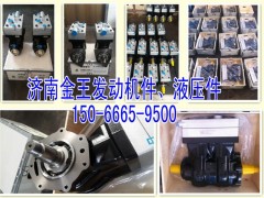 VG1099130010,重汽雙缸空壓機(jī)，重汽雙缸氣泵,濟(jì)南金王重汽配件經(jīng)營部