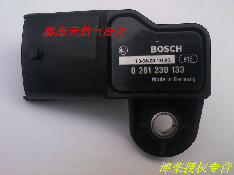 13034248,進氣溫度壓力傳感器,濟南鑫海天然氣配件有限公司