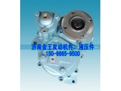 WG9700290071,大同13710 取力器總成 WG9700290071,濟(jì)南金王重汽配件經(jīng)營部