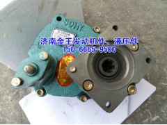 QH50,取力器總成,濟南金王重汽配件經(jīng)營部