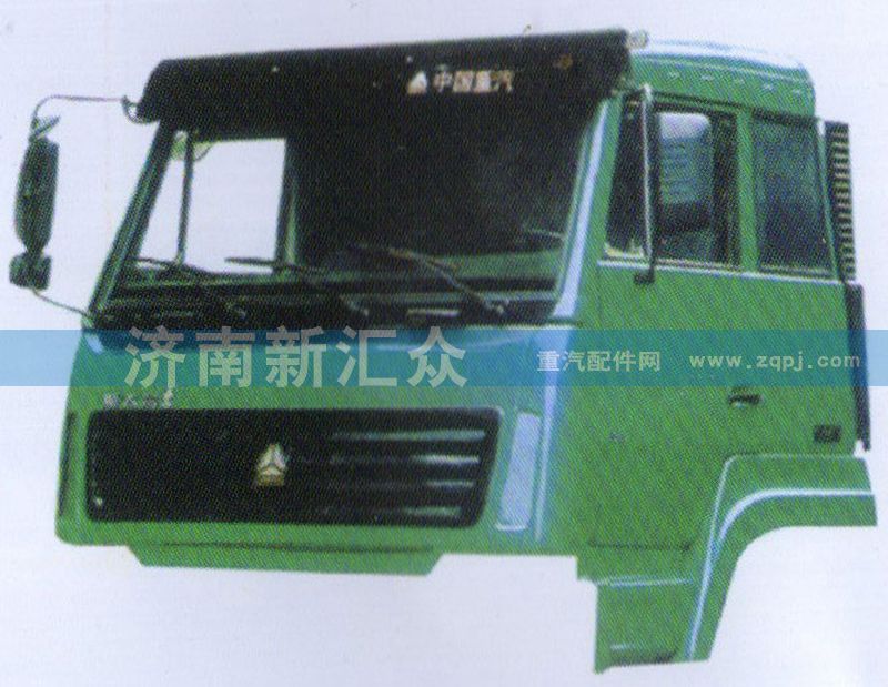 ,駕駛室總成,濟(jì)南新匯眾重卡配件