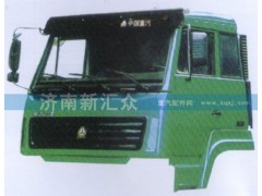 ,駕駛室總成,濟(jì)南新匯眾重卡配件