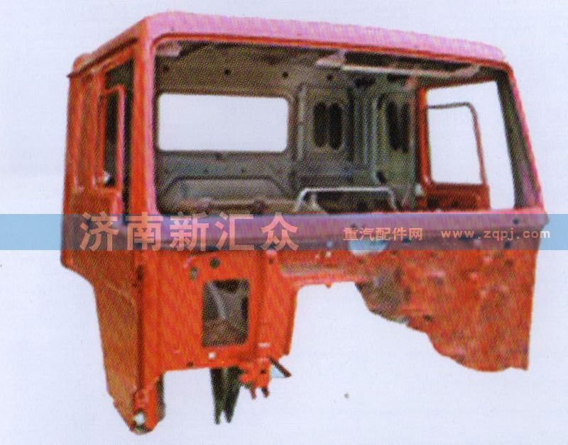 ,駕駛室殼體,濟南新匯眾重卡配件