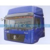 德龍新款駕駛室【豪沃車架大梁】
