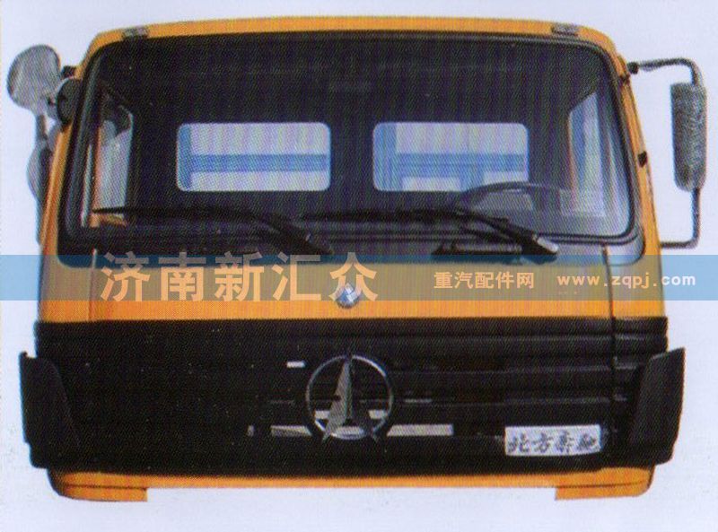 國(guó)二短 駕駛室【豪沃車架大梁】/