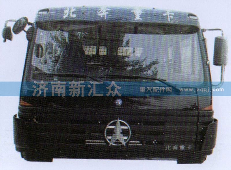 歐二長(zhǎng)  駕駛室【豪沃車(chē)架大梁】/
