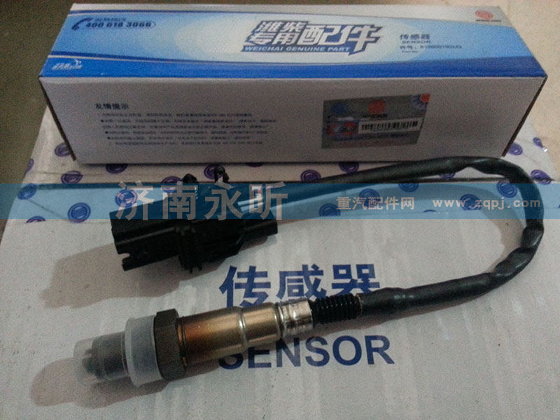 612600090242,濰柴氧傳感器,濟(jì)南永昕商貿(mào)有限公司濰柴專營