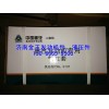 重汽D12汽缸套，氣缸套VG1246010028