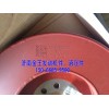 曲軸減振器，硅油減振器61560020010