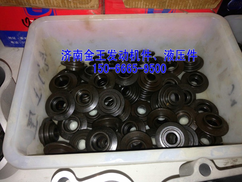 氣門彈簧上座61500050109/61500050109
