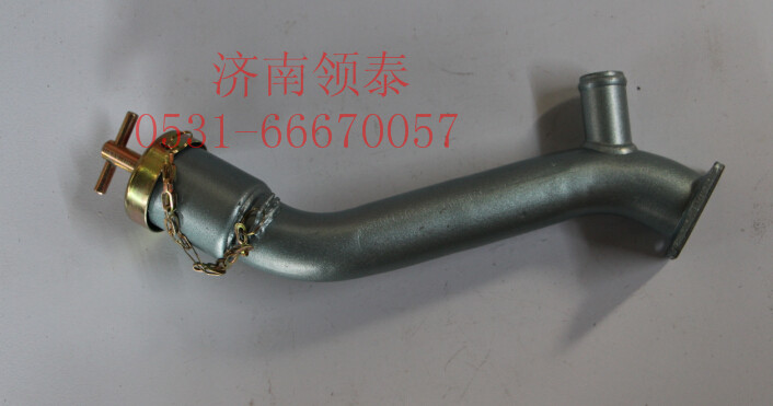 VG2600010636,加機(jī)油管總成,濟(jì)南領(lǐng)泰（原玉華）汽車零部件有限公司