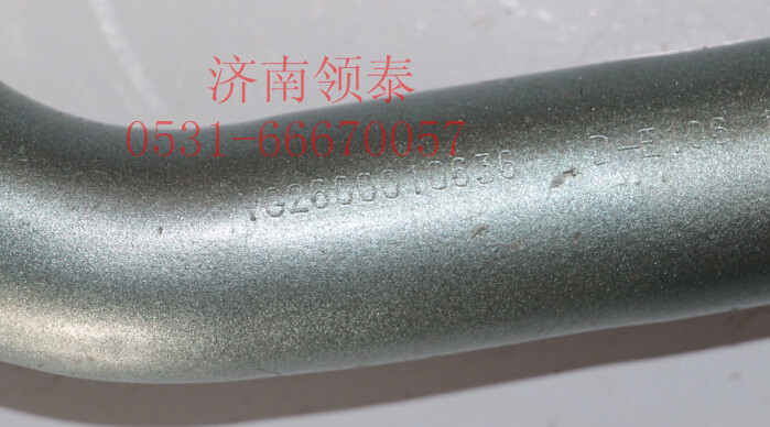 VG2600010636,加機(jī)油管總成,濟(jì)南領(lǐng)泰（原玉華）汽車零部件有限公司