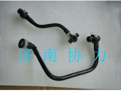 尿素泵體內(nèi)管路,尿素泵體內(nèi)管路,濟(jì)南明鉅汽車配件有限公司（原濟(jì)南協(xié)力）