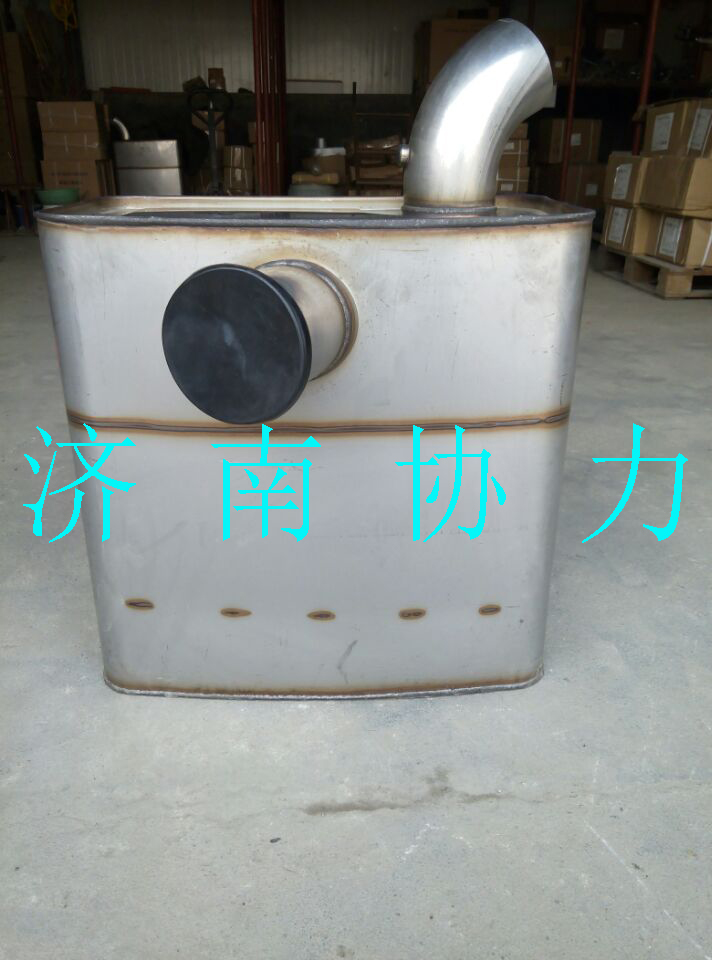 WG9925540670,消聲器總成( T7H-A7),濟(jì)南明鉅汽車配件有限公司（原濟(jì)南協(xié)力）
