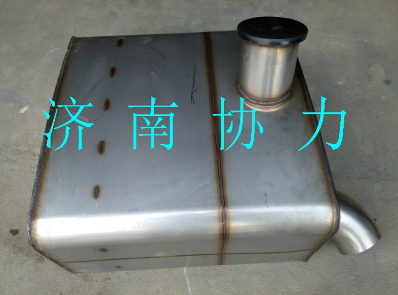 WG9925540670,消聲器總成( T7H-A7),濟(jì)南明鉅汽車配件有限公司（原濟(jì)南協(xié)力）