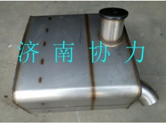 WG9925540670,消聲器總成( T7H-A7),濟(jì)南明鉅汽車配件有限公司（原濟(jì)南協(xié)力）