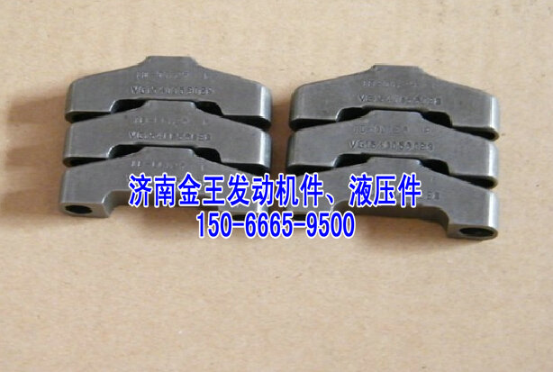 VG1540080018B,進(jìn)氣門(mén)橋,濟(jì)南金王重汽配件經(jīng)營(yíng)部