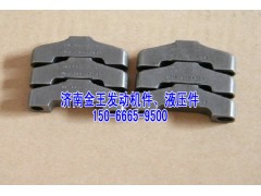 VG1540080018B,進(jìn)氣門(mén)橋,濟(jì)南金王重汽配件經(jīng)營(yíng)部